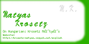 matyas krosetz business card